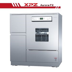 [Hot Item] CE Certified and Fully Automatic Lab Glassware Washer with Hot Air Drying