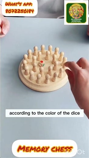 Memory Chess‪@srikamadenuenterprises6284‬ #MemoryChess #KidsLearning #MindPower #ChessForKids