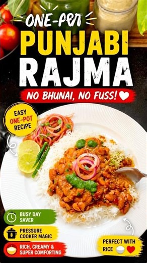 🔥 One-Pot Punjabi Rajma | No Bhunai, No Fuss! Easy Rajma Chawal Recipe ❤️ #shortvideo #shorts