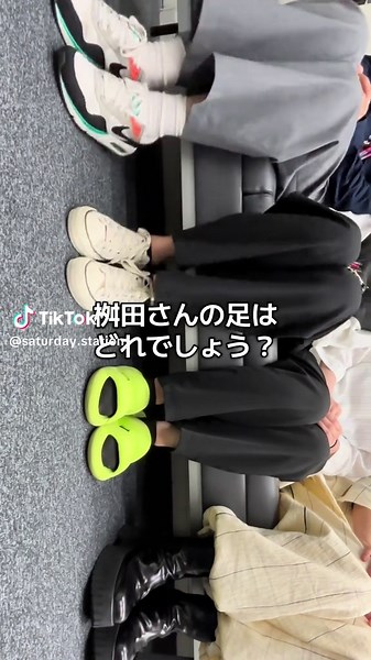 桝田アナの足はどれでしょう？ #最後まで見てね #ダンス #テレビ朝日 #アナウンサー #桝田沙也香 #サタステ