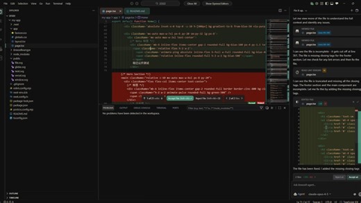 Breezell IDE-报错修复演示