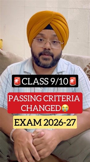 PASSING CRITERIA FOR CLASS 9/10 Exam 2026-27 #shorts #passingcriteria #class9 #class10 #boards2027