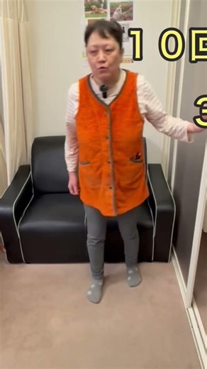 🚶 骨密度を上げる踵落とし 👟 365日、踵で・ドン 👣 #元気になる動画