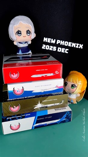 Lilja & Sumika with new 1/400 Scale Phoenix Aircraft Models 2025 Dec! with Starlux new A350-1000?!