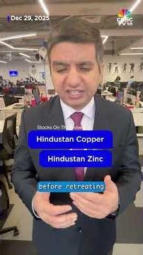 Market Preview | What Are The Key Stocks In Focus Today? | December 29, 2025 | N18S | CNBC TV18