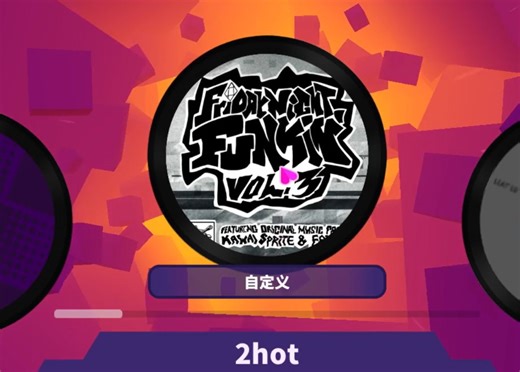 [lv.10]喵斯快跑✕FNF联动？Week8《2Hot》自制谱面演示