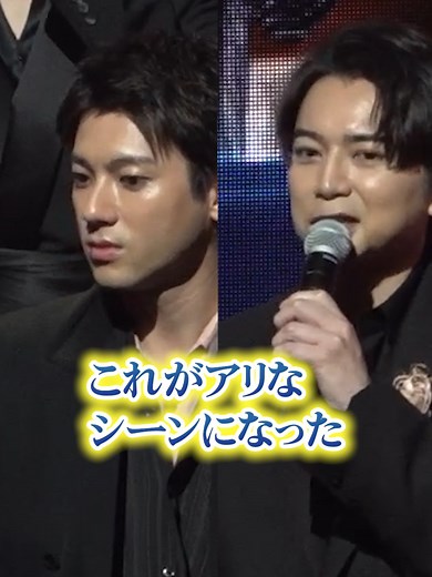 山田裕貴、“殿”松本潤から対峙シーンを絶賛される ドラマ『ちるらん 新撰組鎮魂歌』制作発表イベントが行われ、山田裕貴、鈴木伸之、中村蒼、細田佳央太、上杉柊平、藤原季節、栁俊太郎、宮﨑秋人、岩永ひひお、松本潤、綾野剛、渡辺一貴監督が登壇した。 #山田裕貴 #松本潤 #ちるらん #オリコン