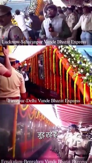 16K views · 923 reactions | Connecting faith with progress. ️ From Kashi to Ayodhya, From Haridwar to Kurukshetra — Vande Bharat is not just a train, it’s a bridge between devotion and development. | Bharatiya Janata Party (BJP) | Facebook