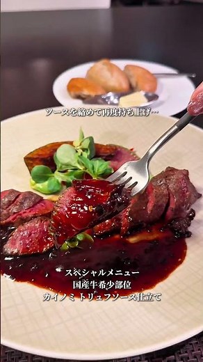 [Ginza Lunch] A hidden gem right by the Kabuki-za Theatre 🇫🇷 The golden ratio healthy and delicio...