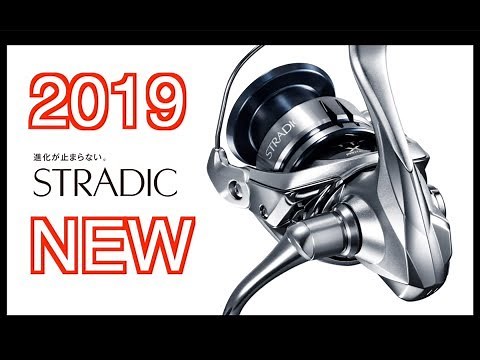 ● 2019 NEW STRADIC FL - SHIMANO - ●