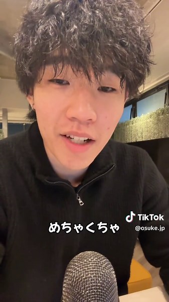 AI時代の英語学習の新しいアプローチ