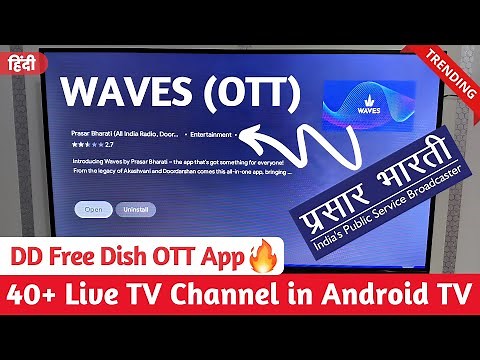 DD Free Dish: How to Install Waves App in Android TV 🎉| Live TV App on Android TV