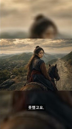 The Tribute Girl System: The Sorrow of the Goryeo People Who Forced Early Marriages to Prevent Th...