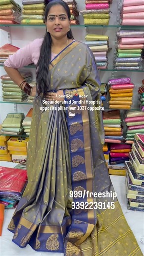 Sri Vinayaka Collection on Instagram: "999/freeship 9392239145"