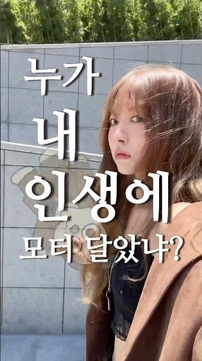 Start realizing vague dreams