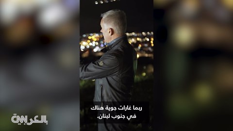 ما حقيقة فيديو إطلاق حزب الله صواريخ قرب ثكنة للجيش اللبناني؟