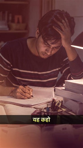 Time Management | Complete Time Management Strategy for Students | Study Smart & Boost Productivity
