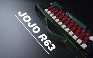 【@801】【开箱】JOJO R63 工业之美
