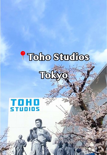Exploring Toho Studios: Godzilla's Birthplace in Tokyo