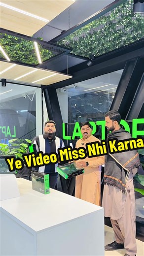 Dell Chromebook Purchase at Arsalan Furniture Outlet