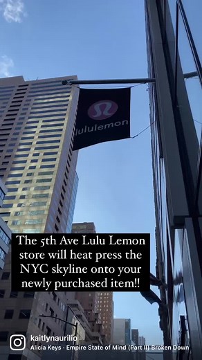 Exclusive Lululemon Store on 5th Ave - NYC Skyline Travel Experience