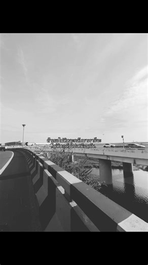 วิดีโอของ 💫 เธรด ✺ (@069_69) พร้อมเพลง original sound - lyc ✰