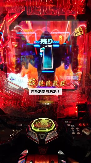 ST残り1回転の奇跡…？🤔【エヴァ15インパクトモード】