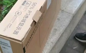 给笔记本电脑配一台华为Mate view se 显示器