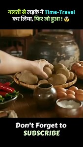 10K reactions · 5 comments | Galti se ladke ne time travel kar liya FIR Jo hua ❤️ . . . #ladke #time #travel #viral #trading #reels #viralvideos #viralreels #instagram #instagood #instamood | parthx11 | Facebook