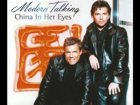 Modern Talking - China in Her Eyes (Extended Video Version) feat. Eric Singleton