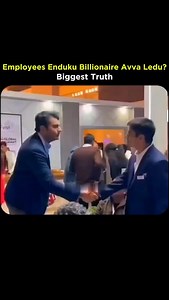 General ga employee vere oka vyakti vision kosam work chesthu untadu… kani entrepreneur tana own vision ni create chestadu. Salary safety istundi 👍 Business freedom istundi 🚀 Employee avvadam tappu kaadu… kani mana dreams kosam kuda work cheyyadam marchipovaddu. 👉 More inspiring content kosam follow @teluguentrepreneursindia 🔥 #entrepreneurmindset #startuplife #businessmotivation #financialfreedom [Employee mindset, financial freedom, business, entrepreneur, success, career growth, dreams, s