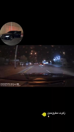 ‏❤️❤️#foryou #fyp #pov #explore #g70 | pov video