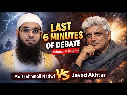 Last 6 Minutes of Does God Exist || Debate Dubbed in English