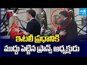 French President Macron greeted Italian Prime Minister Giorgia Meloni with a cheek kiss in Paris