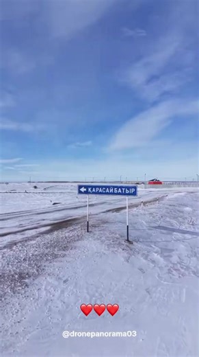 Maral (@maral_ab2)’s videos with оригинальный звук - Maral