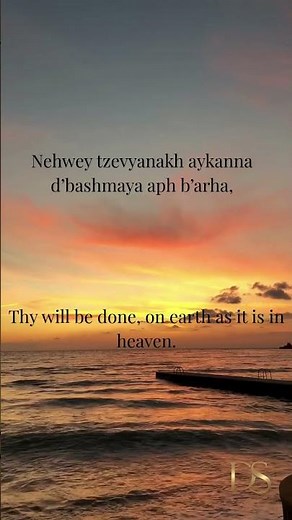 Lords Prayer in Aramaic and English