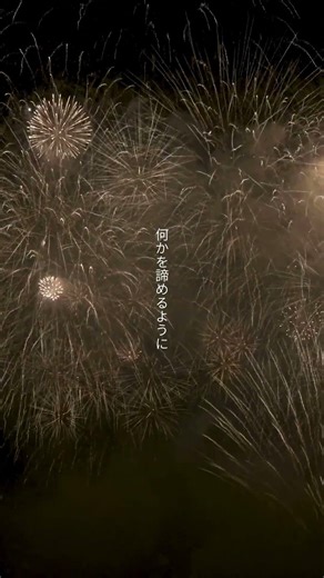 『星に願いを』ハマノユリナ×伊藤寛哲 with 小林創 #japan #music #piano #小林創 #wishuponastar