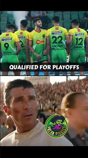 Real Brothers of Patna Pirates in PKL 12 💚