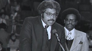 Honoring Wayne Embry