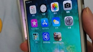 远古ios8的6plus对比ios12的6plus俩者速度差距大吗？