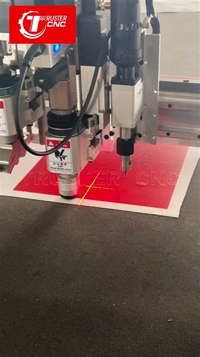 Single-layer paper cutting machine with oscillating knife tool