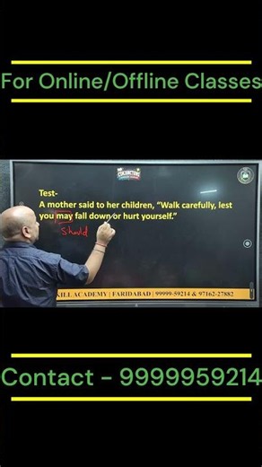 Conjunction Questions अब नहीं छूटेंगे!