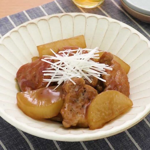 食欲そそる♪ 豚ヒレ肉と大根のオイスター煮のレシピ動画・作り方 | デリッシュキッチン