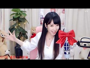 YY直播神曲 7105杨大爷 最后我们没在一起 (2018-03-03)