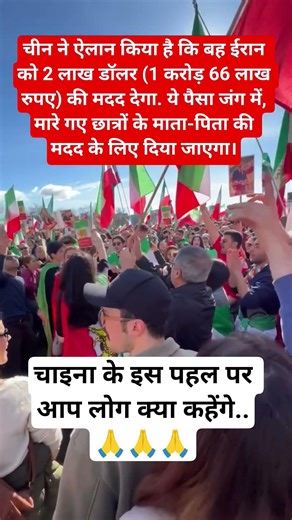 #jai Shree Radhe krishna💕 #radheradhe🥰#krishnastatus👍💕 KrishnaRadheviralvideo💯❤️💕👍💯