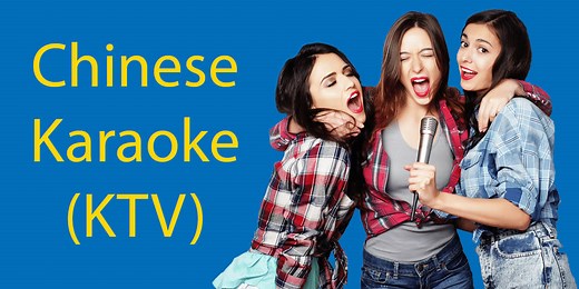 Chinese Karaoke aka KTV (A Beginners Guide) | What’s It Really Like?