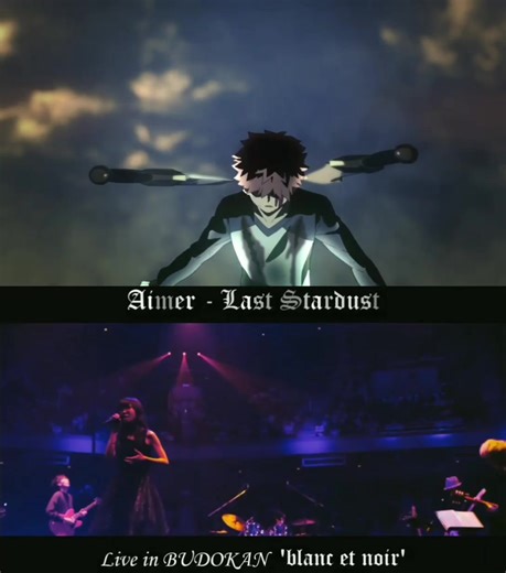 #ending #fate #fatestaynight #shirou #aimer #archer #cantante #batallasanime #concierto #editanime #epicsong #epicanime #animebadassmoments #badassmoment #epicanime #laststardust