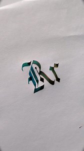 How to write R in Gothic Calligraphy #reelsfb #usareels #satisfying #calligraphy #satisfyingvideo #graffitiart #lonecalligraphy #art #video #lettering | Lone Calligraphy