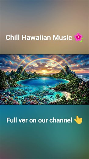 This Hawaiian BGM kept me focused for hours 🌺 #Shorts #StudyMusic
