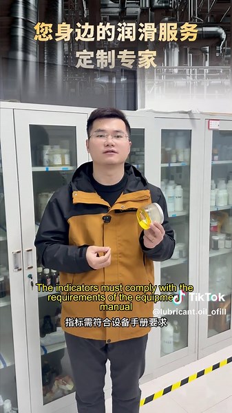 We Are The Leading Manufacturer, Producing High Quality Goods For You #automotiveservice #automotiverepair #automotiveoil #automotivelubricants #dieseloil #corrosion #whitelithium #ofill #TIKTOK #fyp